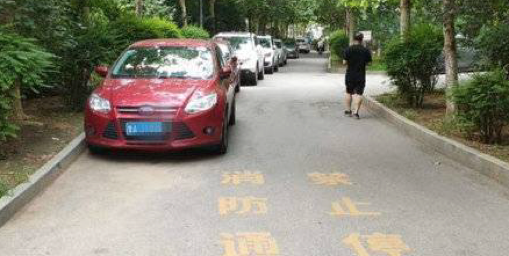 消防通道车辆占道监测解决方案