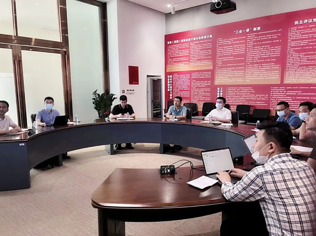 20220726深业集团搭建IoT平台,打造未来城市运营底座