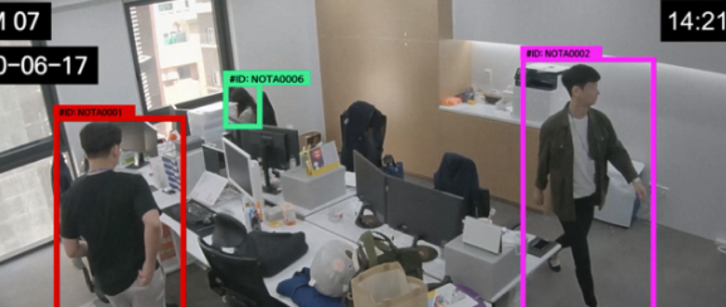 人员区域入侵监测解决方案
