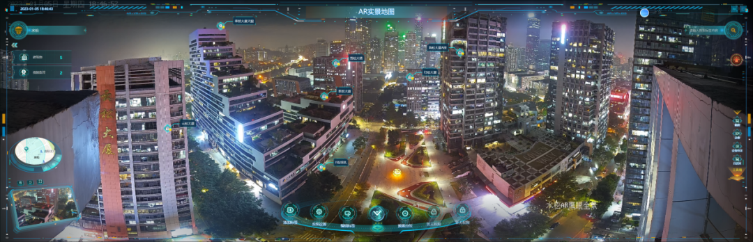 城市运营国企标杆:“深业模式”下的新型城市物联智慧